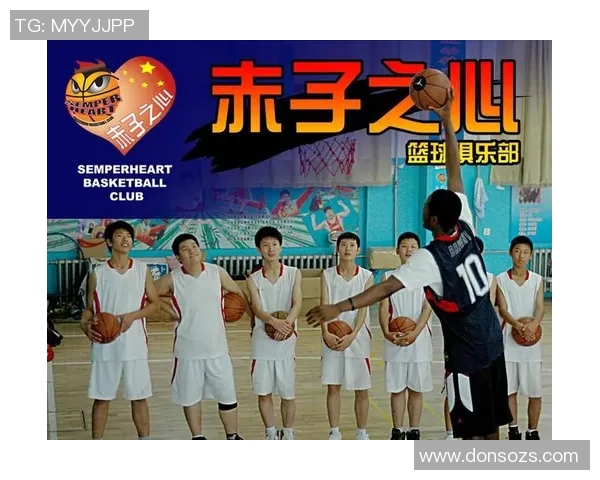 深圳篮球队的节奏分析与战术调整对比赛结果的影响探讨 深圳篮球队的节奏分析与战术调整对比赛结果的影响探讨