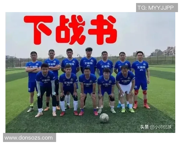 上海足球队状态深度对比分析揭示球队未来发展潜力与挑战 上海足球队状态深度对比分析揭示球队未来发展潜力与挑战