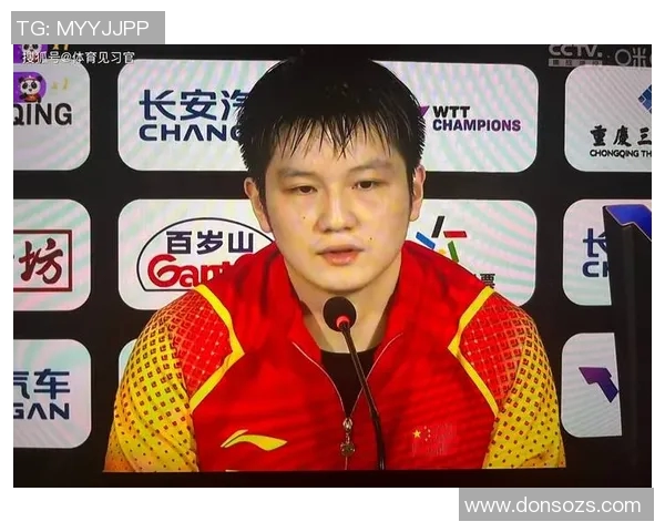 上海乒乓球队包夹战术的优势与不足分析及未来发展方向探讨