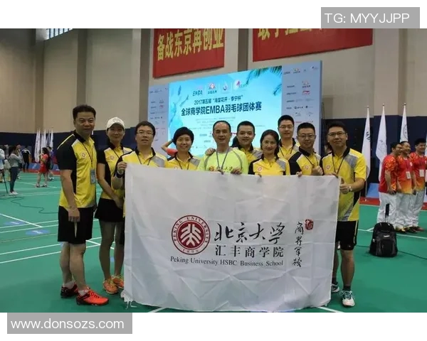 广州羽毛球队战术表现数据分析与比赛策略优化研究