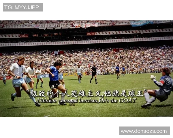 足球明星的魅力瞬间：用画笔描绘他们的辉煌与激情