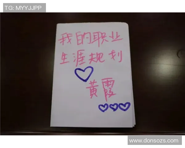 乒乓球场上的奋斗与梦想：李静的深度人生对话与启示