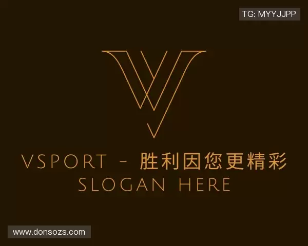 解读VSport