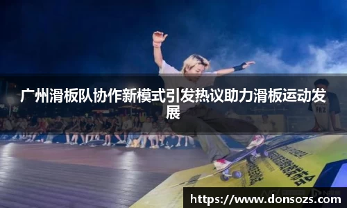 QM球盟会