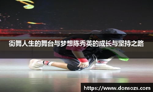 QM球盟会