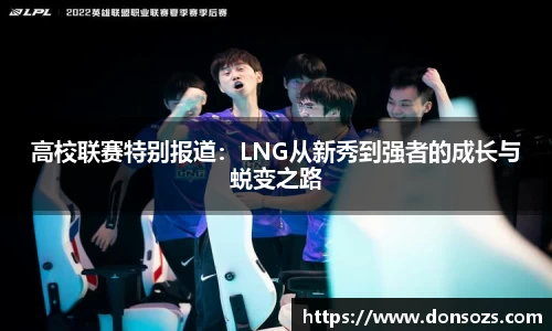 U8国际官方直营