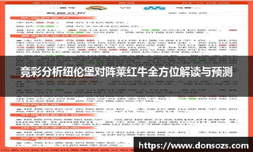 U8国际官方直营